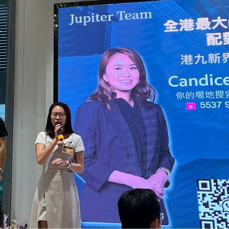 Candace Fung 的肖像照，香港行銷總監